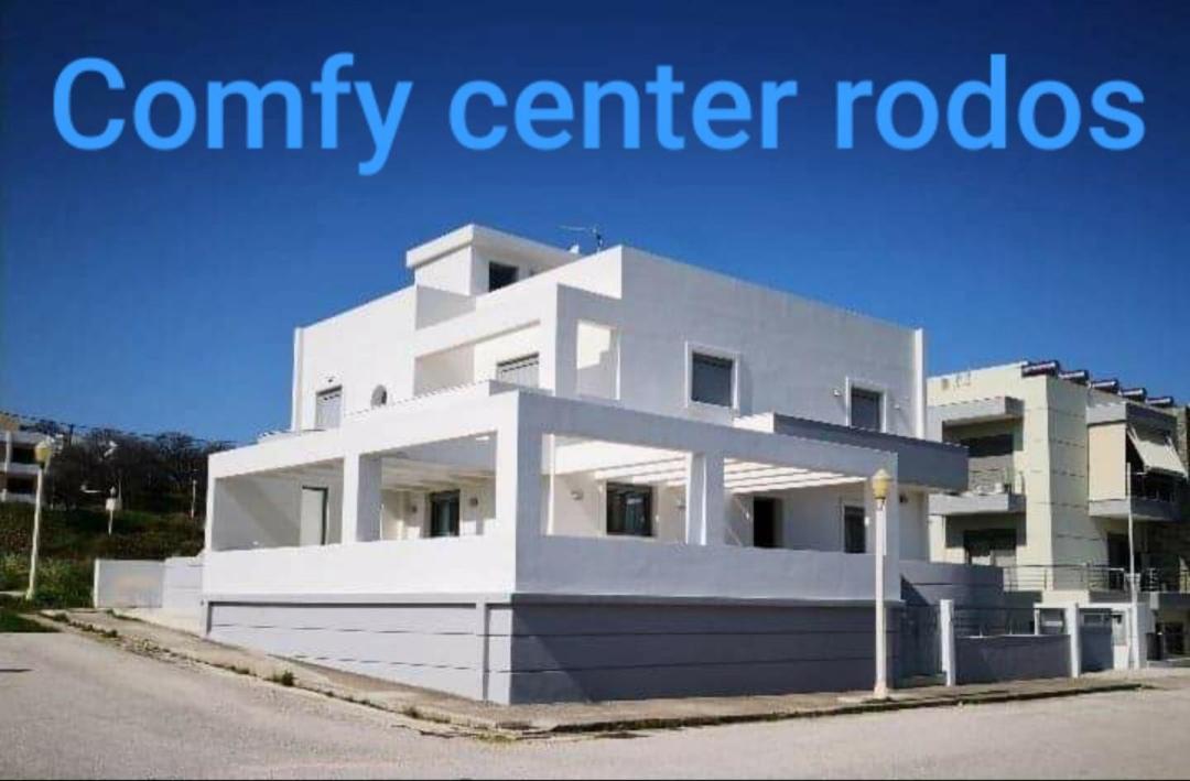 Апартаменты Luxury - Comfy Center Rodos Асгуру Экстерьер фото